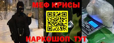 дживик Партизанск