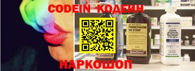 дживик Партизанск