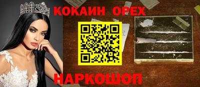 дживик Партизанск