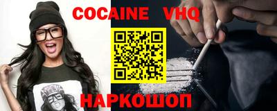 дживик Партизанск