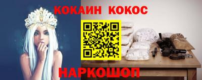 дживик Партизанск