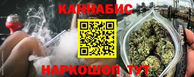 MESCALINE Первоуральск