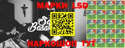 дживик Партизанск