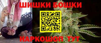 дживик Партизанск