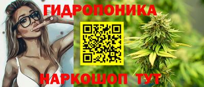 MESCALINE Первоуральск