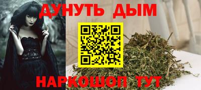 MESCALINE Первоуральск