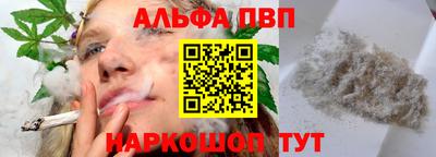 крисы Пенза