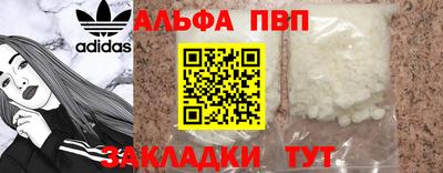 MESCALINE Первоуральск