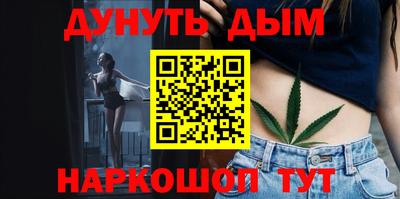 дживик Партизанск
