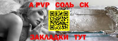 MESCALINE Первоуральск