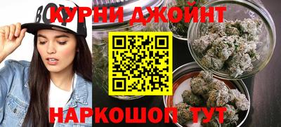 MESCALINE Первоуральск