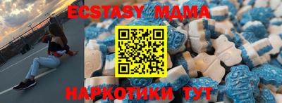 MESCALINE Первоуральск