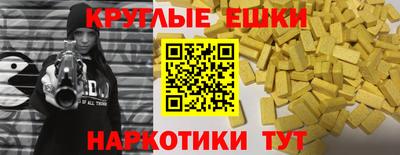 дживик Партизанск
