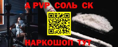 MESCALINE Первоуральск