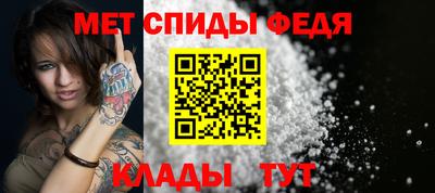 MESCALINE Первоуральск