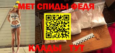 MESCALINE Первоуральск