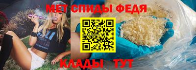 MESCALINE Первоуральск