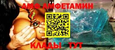крисы Пенза