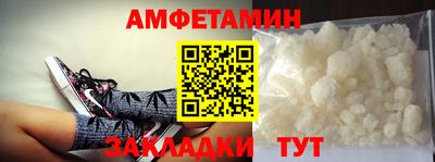 MESCALINE Первоуральск
