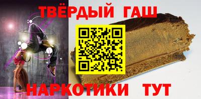 MESCALINE Первоуральск