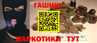 крисы Пенза