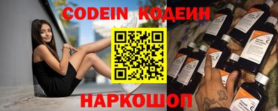 дживик Партизанск