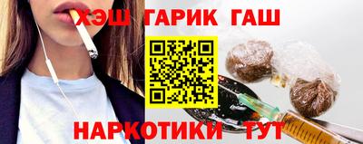 MESCALINE Первоуральск