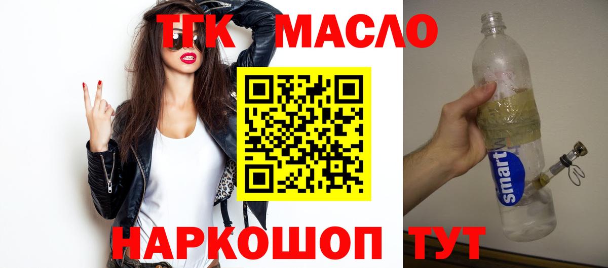 A PVP Обь